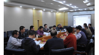 公司三項行業(yè)標(biāo)準(zhǔn)在青海西寧進(jìn)行評審