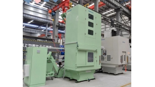 暢爾又一新品替代進(jìn)口！為中國(guó)首臺(tái)深槽伺服拉床