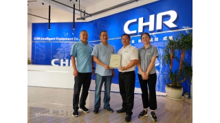 以信為本 | 暢爾再次獲評“浙江省信用管理示范企業(yè)”