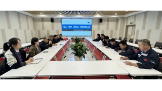 暢爾開展2024年鉗工技能等級認(rèn)定