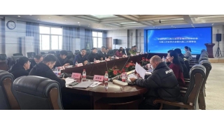 插拉刨床分會順利召開九屆二次會員大會暨九屆二次理事會