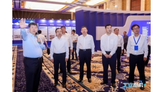 暢爾這一尖端產(chǎn)品入選工信部《工業(yè)母機(jī)創(chuàng)新產(chǎn)品手冊(cè)》！