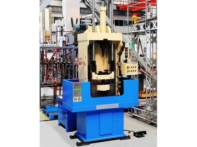 尼龍涂覆整型機(jī)